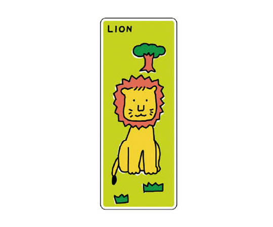狮王PVC贴纸1000×400 mm