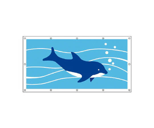 #围栏板安全水族馆1海豚透波林900×1740