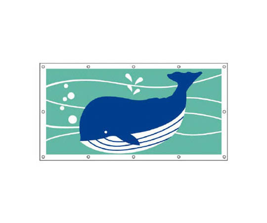 #围栏板安全水族馆2鲸鱼篷蓬900×1740