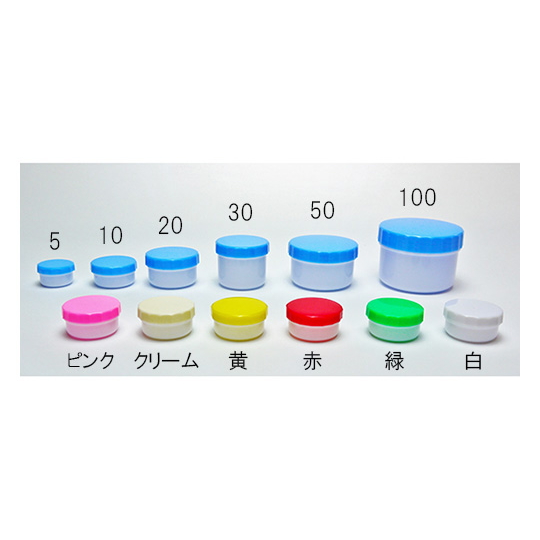 直升瓶“灭菌盘 5”5.5 毫升粉红色 EOG 灭菌