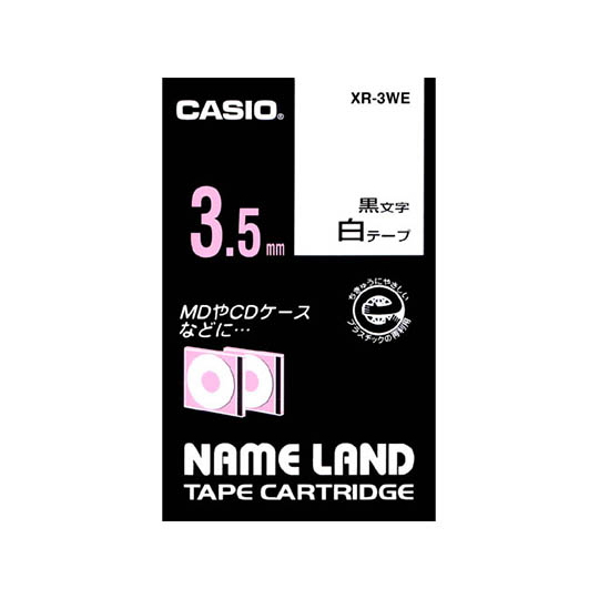 卡西欧 标签打印机 NAME LAND 胶带 3.5mm宽(白色/黑色字母)