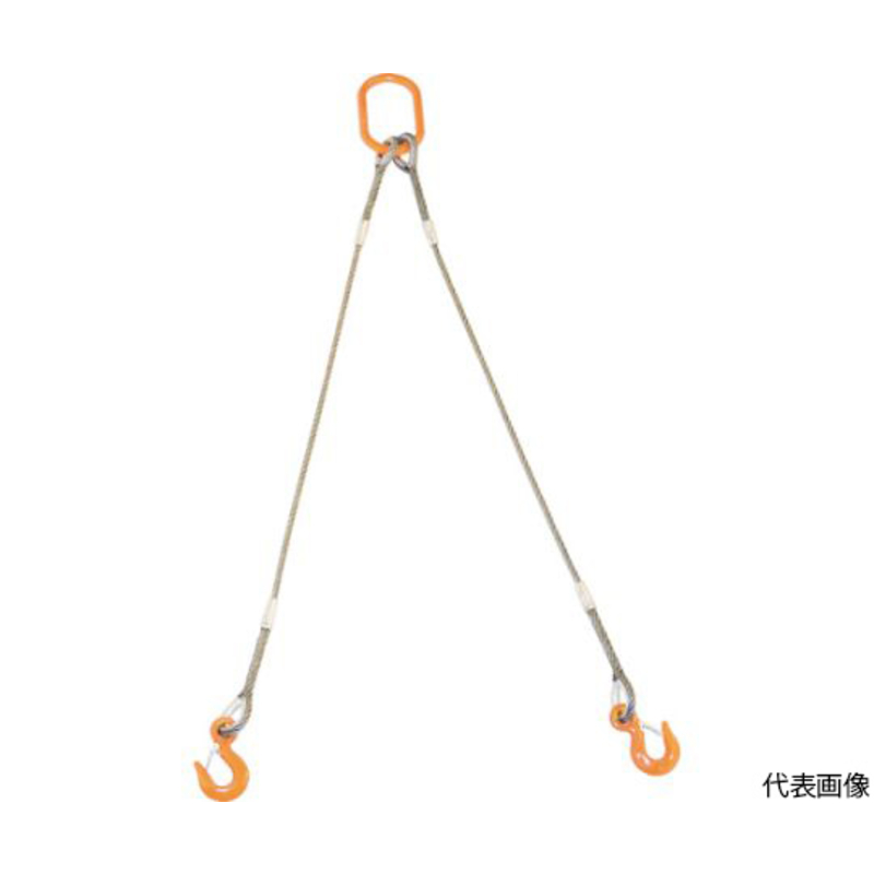 双腿吊装带 带吊钩 6mm×2m