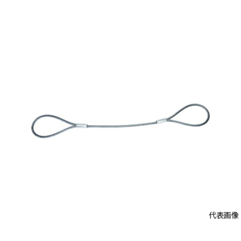 钢丝绳 A型 铝套 10mm×3m