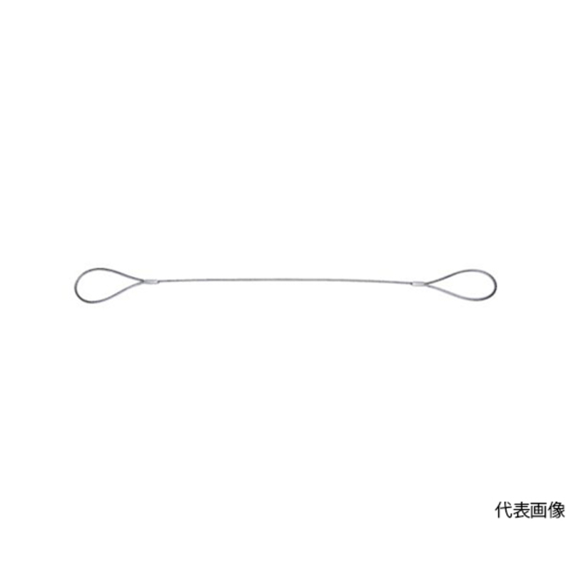钢丝绳 A型 铝套 6mm×4m