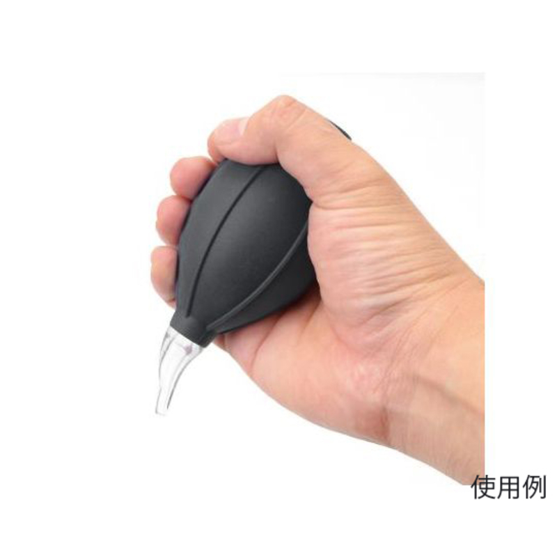 吹尘橡皮球