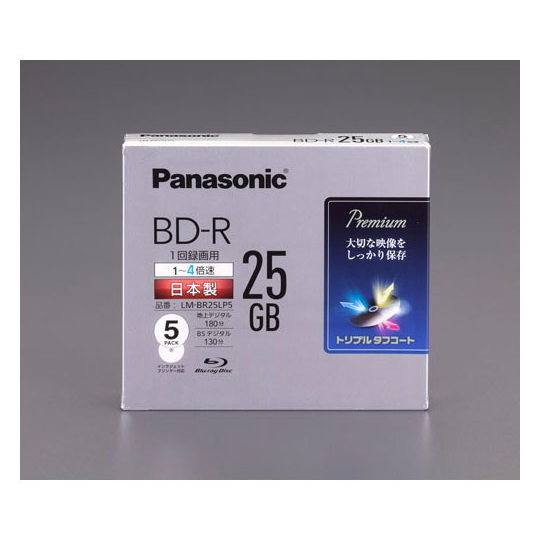 BD-R 25GB(1-4倍速/录制型) (5张)