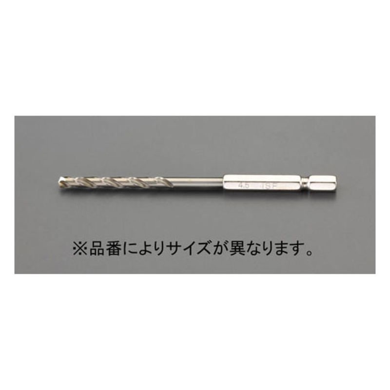 钻头批头