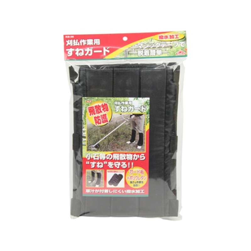 割草作业用护腿