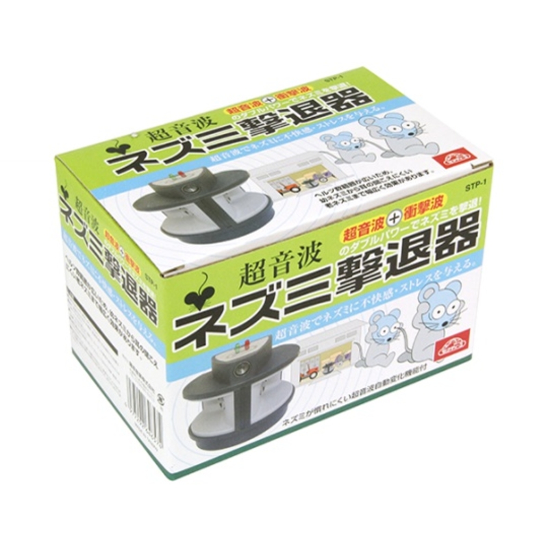 驱鼠器