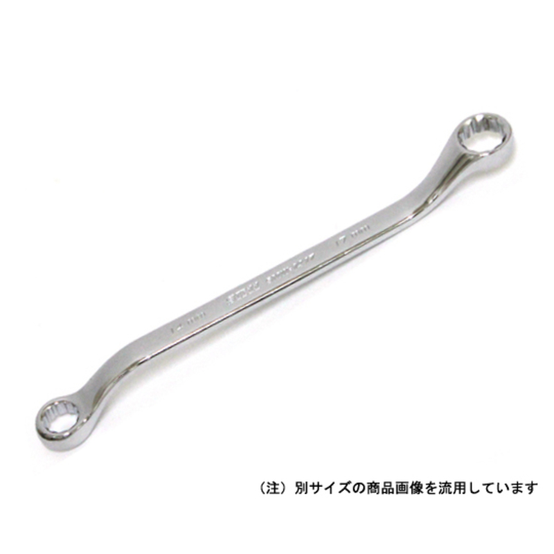 套筒扳手