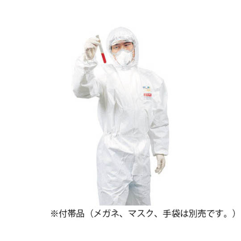全身防化服(一次性型)