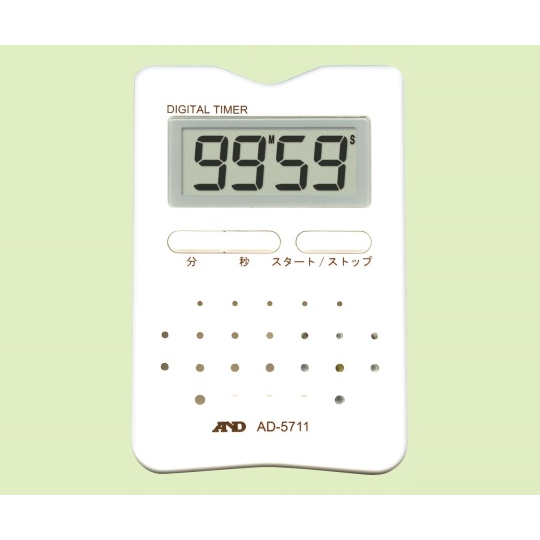 数字家庭计时器 附中文版校验证书 AD-5711系列(附有中文校准