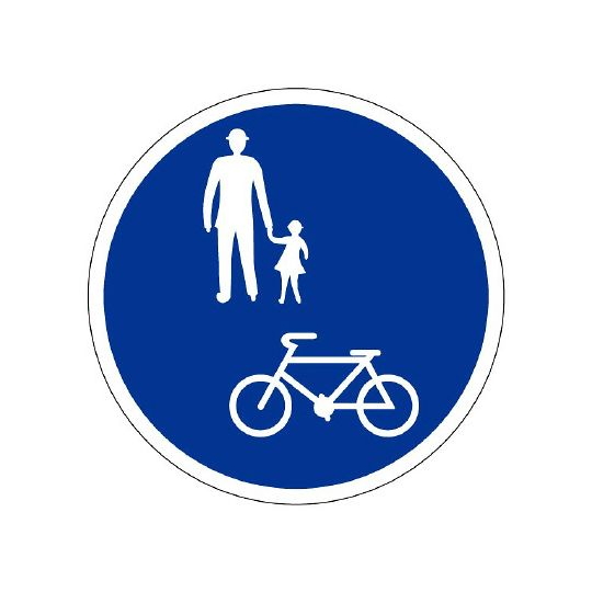 路面指示牌标志自行车行人专用400