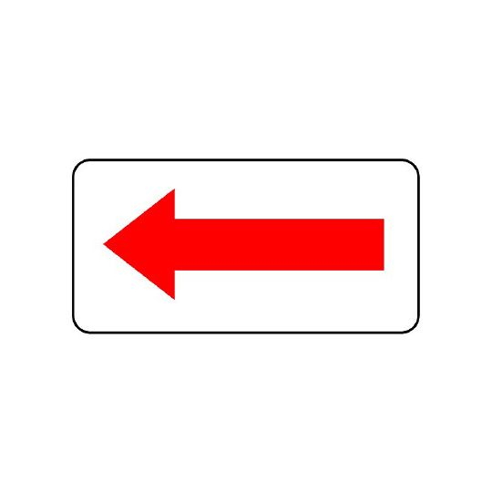 管道识别方向显示贴纸方向显示·红色(大)