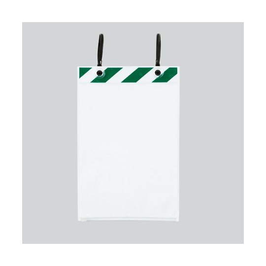 袖珍衣架(捆扎带型)A4竖绿色白色5件组