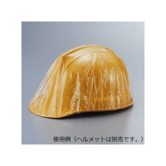 头盔保护袋 1套10个