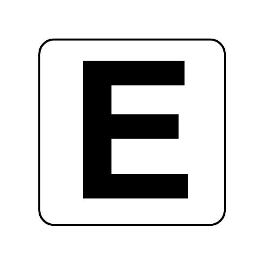 字母贴纸E小5张