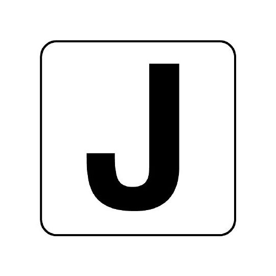 字母贴纸J小5张