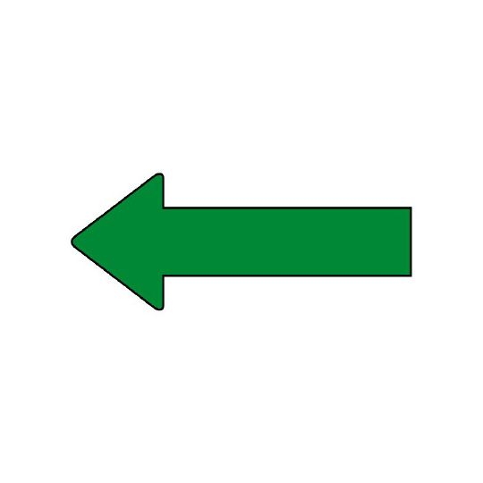 管道标识方向指示贴纸方向指示绿色(大)