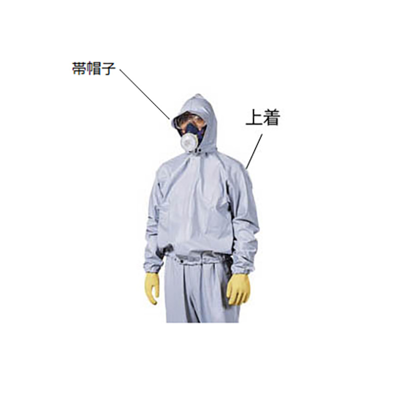 部分化学防护服上衣 PS-420系列