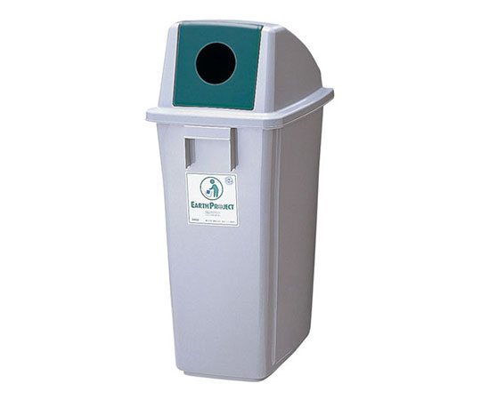 环保防尘垃圾桶 附袋扣 瓶罐用墨绿色