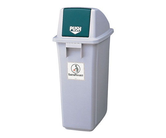 环保防尘垃圾桶 附袋扣 翻盖型墨绿色
