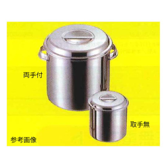 不锈钢罐(不带手柄) 00N-009系列(PTFE涂层)