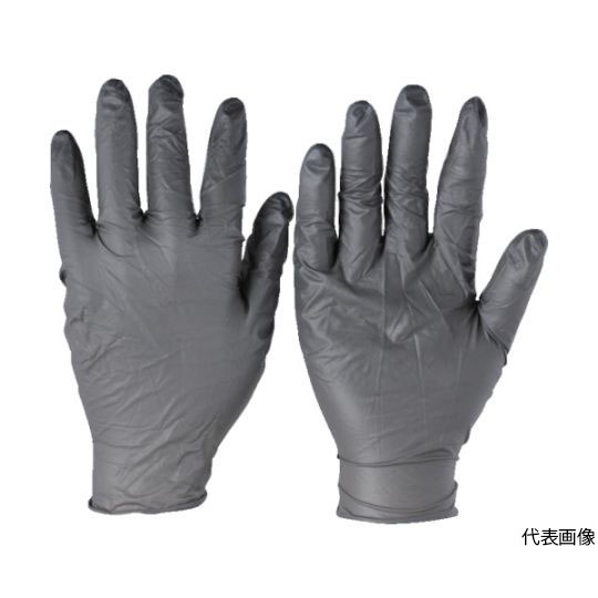 丁腈橡胶一次性手套触摸耐特高面粉无93 -250 XL尺寸100片装