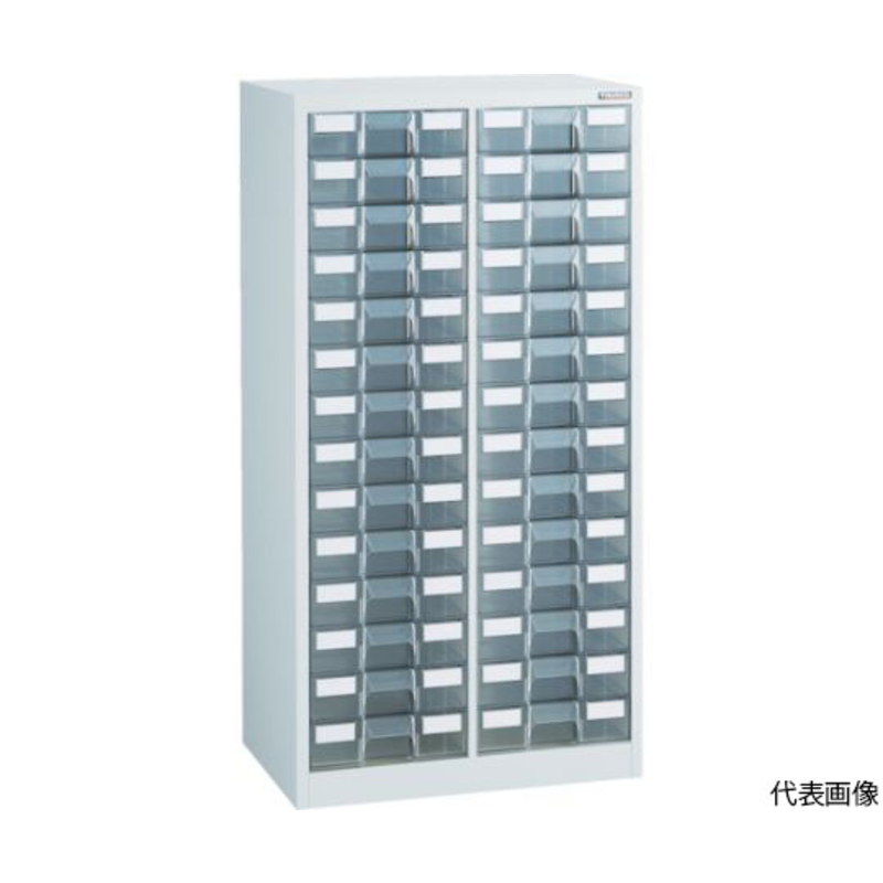 文件柜