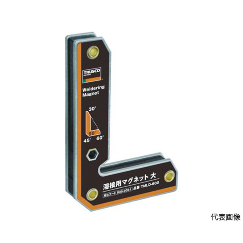焊接用磁片