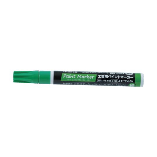 工业用油漆油性记号笔中等粗细 绿色