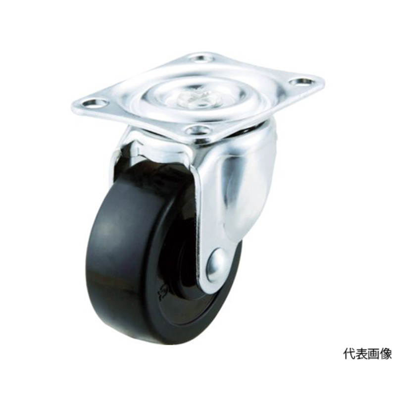 万向轮