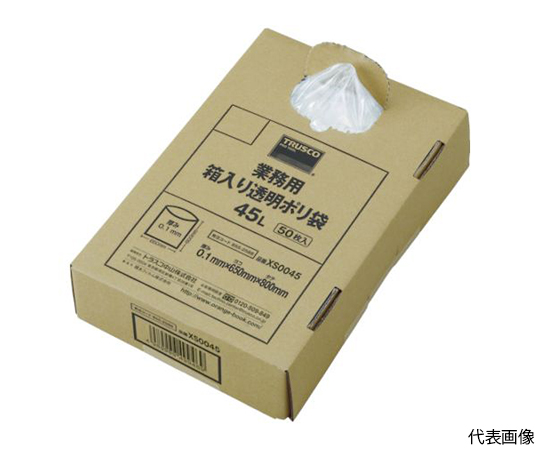 批量销售 商用塑料袋 透明 盒装 0.1×70L(50个)