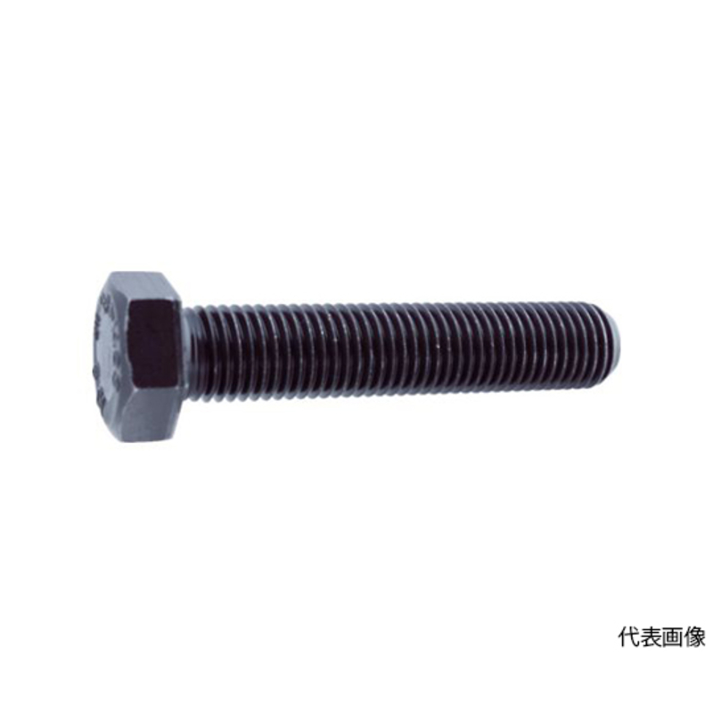 10.9六角螺栓全螺纹