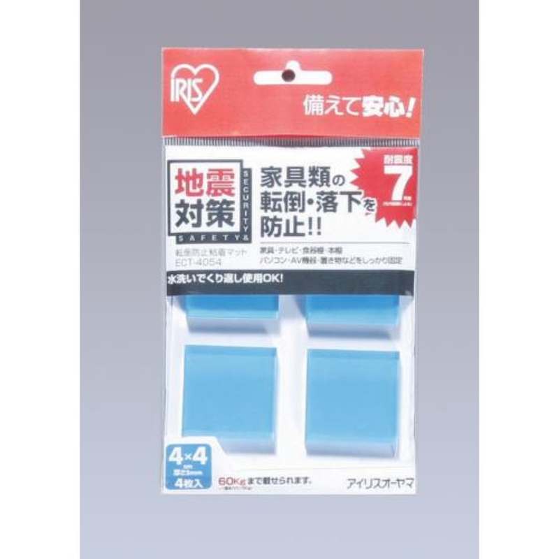 粘性垫