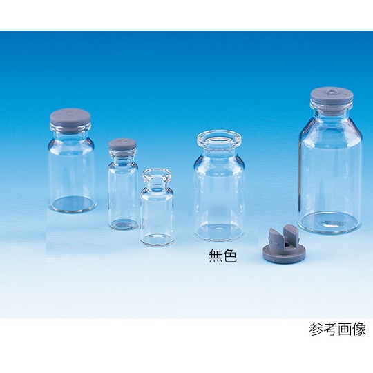 低堿度瓶(含丁基橡膠膠)透明1.5 mL 100瓶NV-1