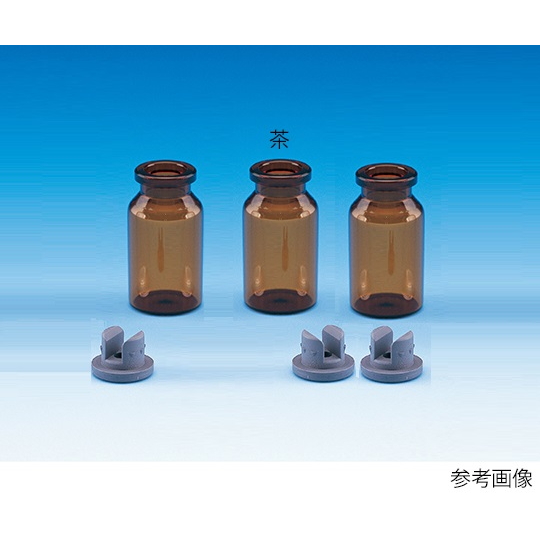 低碱度瓶(含丁基橡胶胶)棕色2mL100瓶NV-2