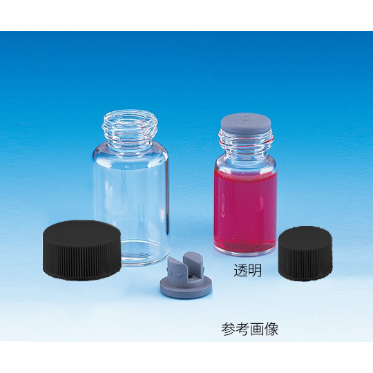 微量瓶(透明)+苯酚盖子(黑色)+凍結干燥专用丁基橡胶塞 套装 