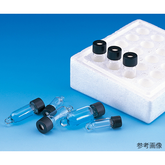 迷你小瓶(无色)+打孔盖(黑色)+氟聚四氟乙烯/硅胶填料组合套装