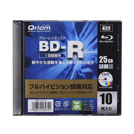 刻录盘 BD-R 4倍速 25GB(一次性录像用)
