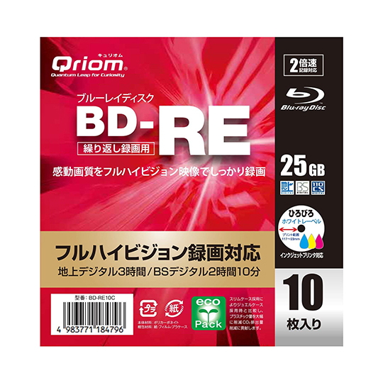 刻录盘 BD-RE 2倍速 25GB(重复录像用)