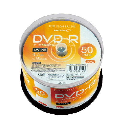 DVD-R 数据用(含主轴)