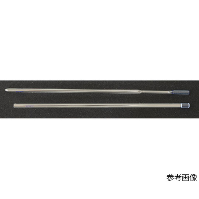 微型样品管