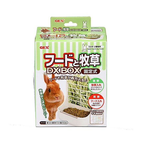 兔子的粮盒与牧草盒固定式