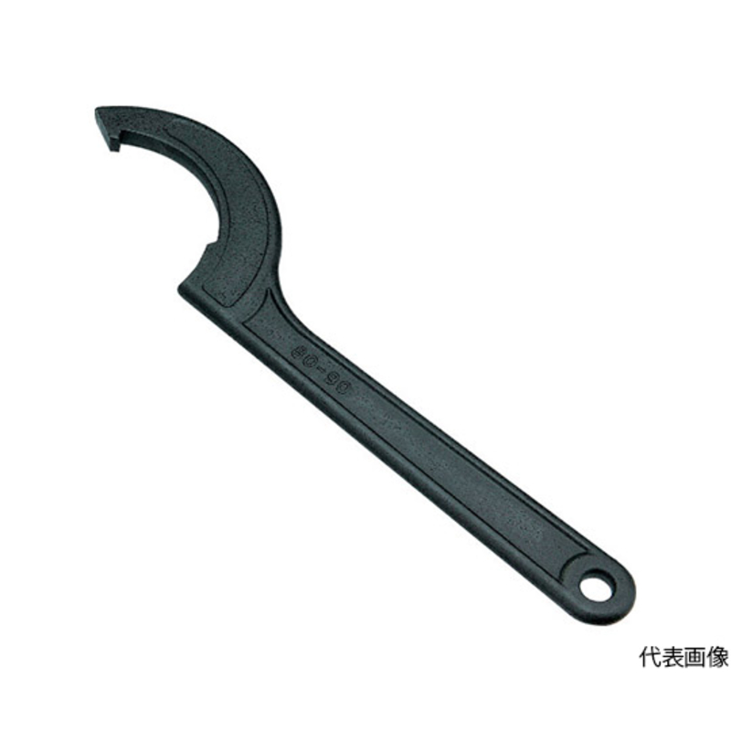 钩形扳手