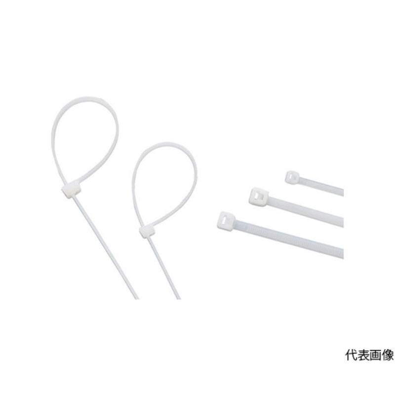 电缆扎线带