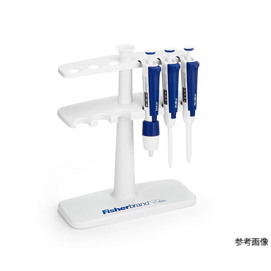 FisheRbRand ElitePipette Stand