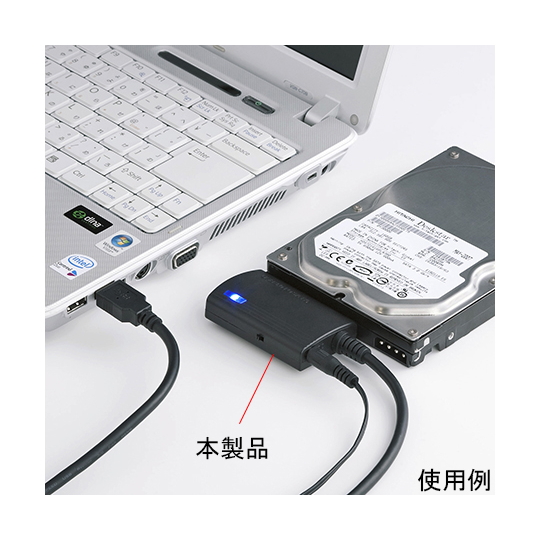 SATA-USB3.0转换线
