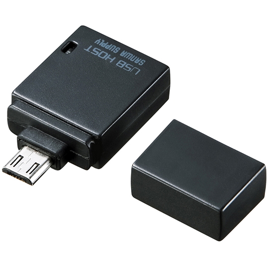USB主机转换适配器组件