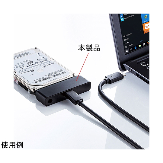 SATA-USB3.1 Gen 2转换器连接线